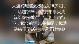 [MP4/ 1.02G] 约极品美女酒店开房，强壮老哥不停操，翘起屁股后入猛顶，搞完没多久又想要，极度淫骚