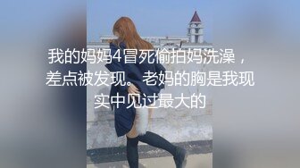 大屌按摩师的上门服务,男人爽到飞起 上集