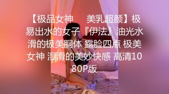 ?殿堂级?神作? 高端ACG业界极品女神爆机少女▌喵小吉▌双子 ?天竺少女? 犹如堕落在凡间的仙女无可挑剔168P2V