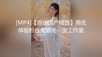 蜜桃影像传媒 PMC334 怒操看不起我的大嫂 苏念瑾