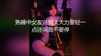 果冻传媒-淫欲女家政-李小萤