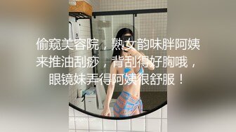 端庄气质御姐〖奶咪酱〗❤️房东姐姐的性爱调教，撕破骚货的肉丝后入翘臀，高冷给谁看，操爽了比谁都叫的声音大！