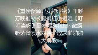 带91认证，美女美滋滋地舌舔肉棍