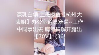 【新片速遞】快手❤️- 李蒽熙-❤️蛇蝎美人、站着镜子前被疯狂后入，嗯嗯丫丫的娇喘声十分令人沉醉！[11M/MP4/01:00]