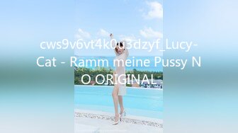 cws9v6vt4k0u3dzyf_Lucy-Cat - Ramm meine Pussy NO ORIGINAL