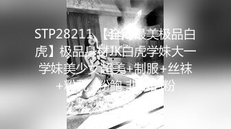 ✿大长腿骚婊御姐『小兔酱』户外喷水紫薇，大马路上一字马太敏感了，车还一直给我打喇叭，吓得我腿都软了