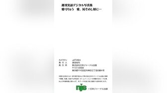 斯文大屌正裝受酒店自擼打飛機和金主爸爸口交 打樁機激情爆操被操射！精液射嘴裡吞下去！