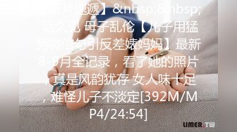 【新片速遞】【极品淫妻❤️反差婊】小鸟依人健身时尚女博士被多姿势抽插调教 换装制服各种『操』高清私拍432P 高清720P版 [1460M/MP4/01:02:53]