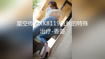 爆米花 小哥哥带淫荡女友开车大路上陈发骚 露奶 特写BB 扣B