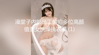 [MP4/563MB]麻豆傳媒MKY-AP-004欲望姐妹齊上-艾秋 蘇清歌