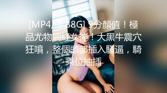 【新片速遞】&nbsp;&nbsp;✿会所首发✿ 扣扣传媒FSOG026 情趣女仆的幸福生活 ▌Cola酱▌钻毒龙侍奉肉棒 肏入湿滑嫩穴太爽了 操到喊救命[807MB/MP4/15:36]