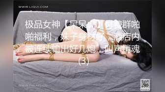 杏吧传媒 xb-152 约了个肤白貌美的在校大学生