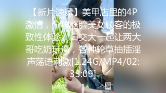 [2DF2] 红衣气质美女网恋宾馆约会男友想要洗澡都不行直接干说做完在洗按着头让她吃肉棒国语对白720p[MP4/82MB][BT种子]