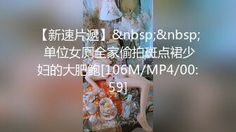 FLIXKO-MFK0034 麻豆传媒 梦遗之秘密换妻