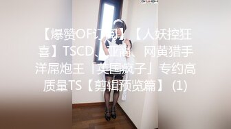 [MP4/425MB]《云盘泄密》大学校园撩妹高手拿捏征服校花美女，激情性爱自拍流出，颜值高私处粉嫩叫声销魂