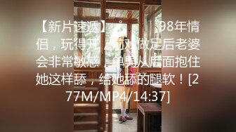 南京性感大学美女和洋助教私会啪啪,鸡巴又粗又大不低于20CM那么长,插得美女嗷嗷大叫,一次干怕了!