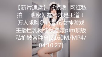 【一旦高潮就脸红】超清纯反差日本美少女「yuahentai」OF私拍【第二弹】 (7)