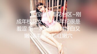 【汝汝汝】两大女神被无套内射，操的时候表情超享受  (3)