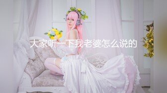 【极品女神??甄选】最美极品爆乳网红尤物【娜美妖姬】贺春新作-《新吉他妹妹》淋浴湿身诱惑 高清1080P原版无水印