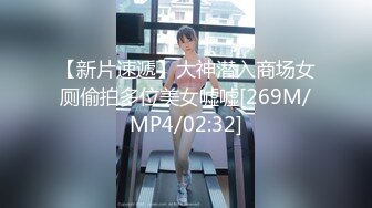 [在线]91冤大头王老板最新作品之桑拿选秀双飞两个妹子貌似又花了2000多720P高清无水印完整版 1V