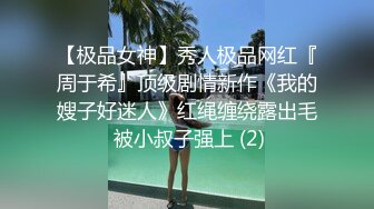 海角乱伦大神妈妈的丰乳肥臀 最新作老妈换上情趣内衣大喊儿子的鸡巴太大了，直接后入灌精