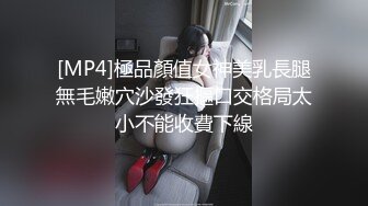 大学生租房备考【罗亦可】一边看书一边裸体赚钱，极品反差，乖乖学妹这样搞太刺激了！ (1)