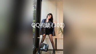 91YCM-085 斑斑 爽操鬼灭女神 91制���厂