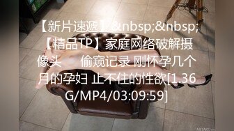 00后清纯学妹，同学老师眼中的乖乖女私下超级反差，扒开大腿插到子宫，直呼受不了