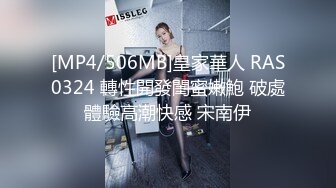 吴江认识三年的女伴5