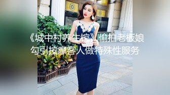 小陈头星选约了个高颜值气质不错妹子啪啪