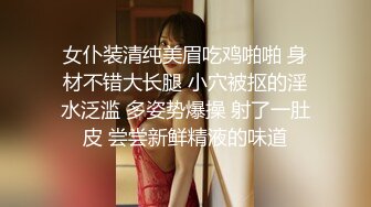 老婆被按住后入