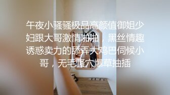 ✨长相特别可爱的小学妹下海直播✨眼镜一戴清纯至极，反差母狗被炮友无套狂艹！