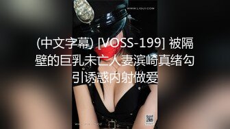 马路杀手，骚货女友坐副驾驶给男票口活，把奶子去掉揉奶，深喉 爽得男友上天，把车开得更稳啦！