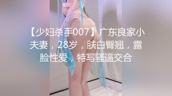 [HD/0.7G] 2023-05-15 AV-0038大像传媒之工地主任的淫蕩老婆