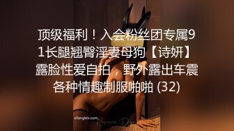 云盘高质泄密！对话精彩上海极品美女【童婕】与男友露脸无套啪啪自拍，高潮喷水，哭腔呻吟声简直太顶了