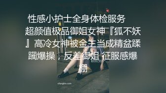 真实手持电话近景拍摄性爱，露脸白皙漂亮嫩女友乖巧听话已成小母狗，口活啪啪仔细认真