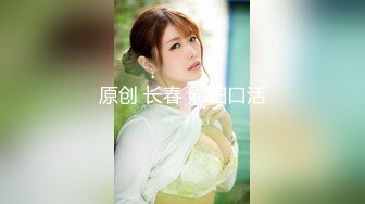 [MP4/574MB]萬眾矚目極品露臉SS級女神！網紅尤物反差婊【辛尤裏】最新劇情作品，第一天上大夜班就被2個客人騷擾