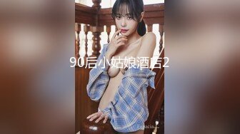 [MP4/ 1.66G]&nbsp;&nbsp;婴儿肥美乳骚女3P两大汉爆操双屌左右开弓一起舔， 好舒服好喜欢，情趣一直骑乘抽插，双男轮流操