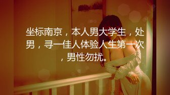 OnlyFans顶级香港媚黑蜜桃臀博主【kiyok007】绝版订阅粉丝福利~媚黑蜜桃小翘臀~后入视角上佳 【41V】 (22)