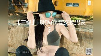 STP21694 天美传媒最新出品TM0114被偷窥的卧房美女租房被偷拍被房东以视频要挟强干-艾莉