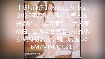 [MP4]STP33353 文靜乖巧美少婦！牛仔齊逼短褲！翹起美臀扭動，自摸揉穴好想要，扶腰後入深插，呻吟起來好騷 VIP0600