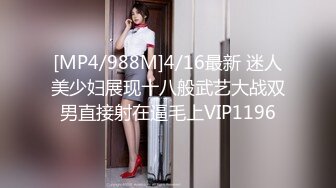 《顶级??重磅泄密》万人在线关注的Onlyfans极品乳神【冲田杏梨】私拍??豪乳大肥臀揉搓挑逗~大尺度福利