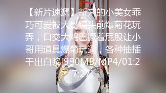 《女神嫩妹足交控必备》最新666元电报群福利~珠海美腿玉足小姐姐推特网红LISA私拍完~龟责榨精裸足丝袜推油精射 (1)