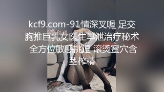 黑客破解家庭网络摄像头偷拍❤️夫妻晚上过性生活这老公也太不讲卫生草完逼用内裤给自己和媳妇擦精