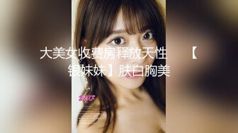 偷窥漂亮宝妈洗香香