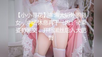 KTV女厕偷拍碎花裙美女的小嫩B