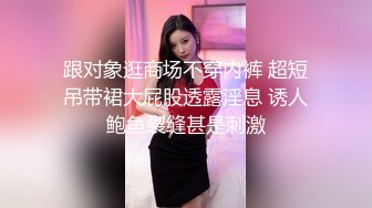 (sex)20230723_两个小妈妈_1332941458