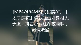 (麻豆傳媒)(mpg-0123)(20231114)國王遊戲暗黑版-玥可嵐