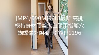 果冻传媒91YCM-041最美邂逅操最美的逼