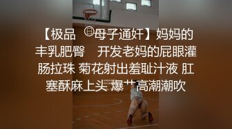 久旱逢甘露四人行骚的出汁